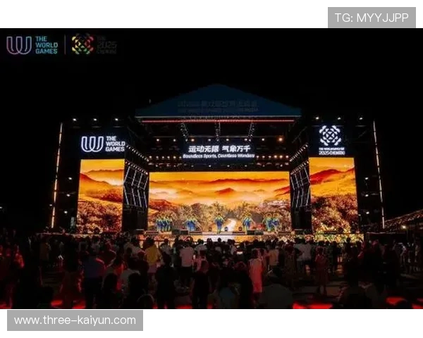千名舞者齐聚蓉城 共舞世运华章