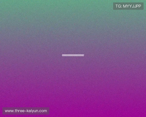 中超降级球队前瞻：哪些队伍面临危机？